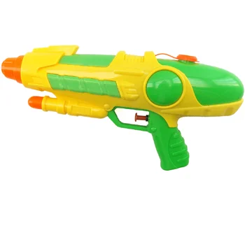 power water pistol