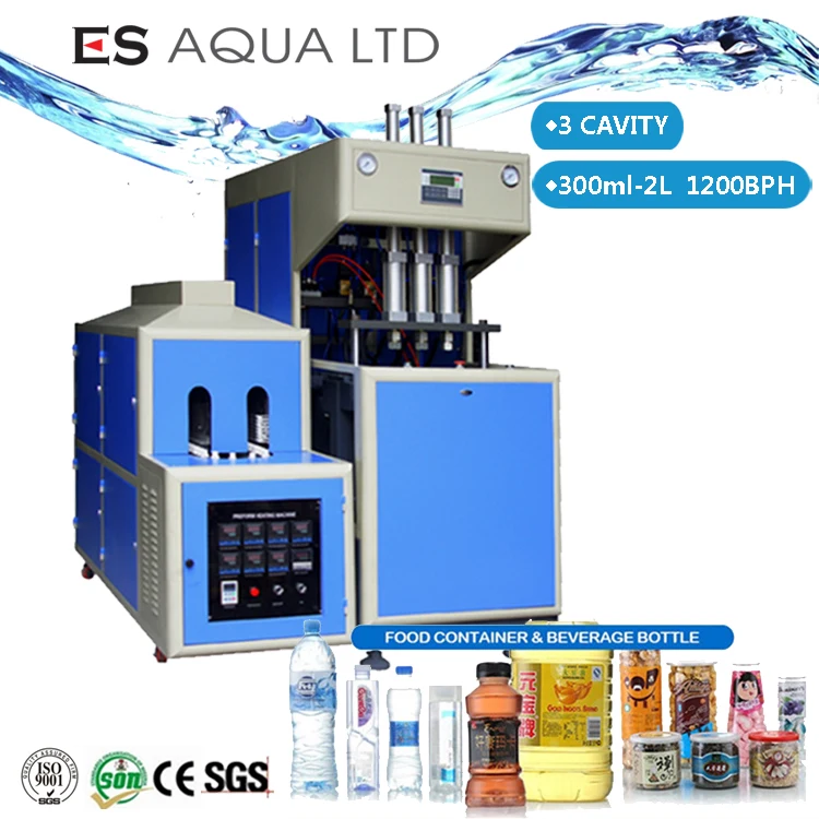bottle blowing machine