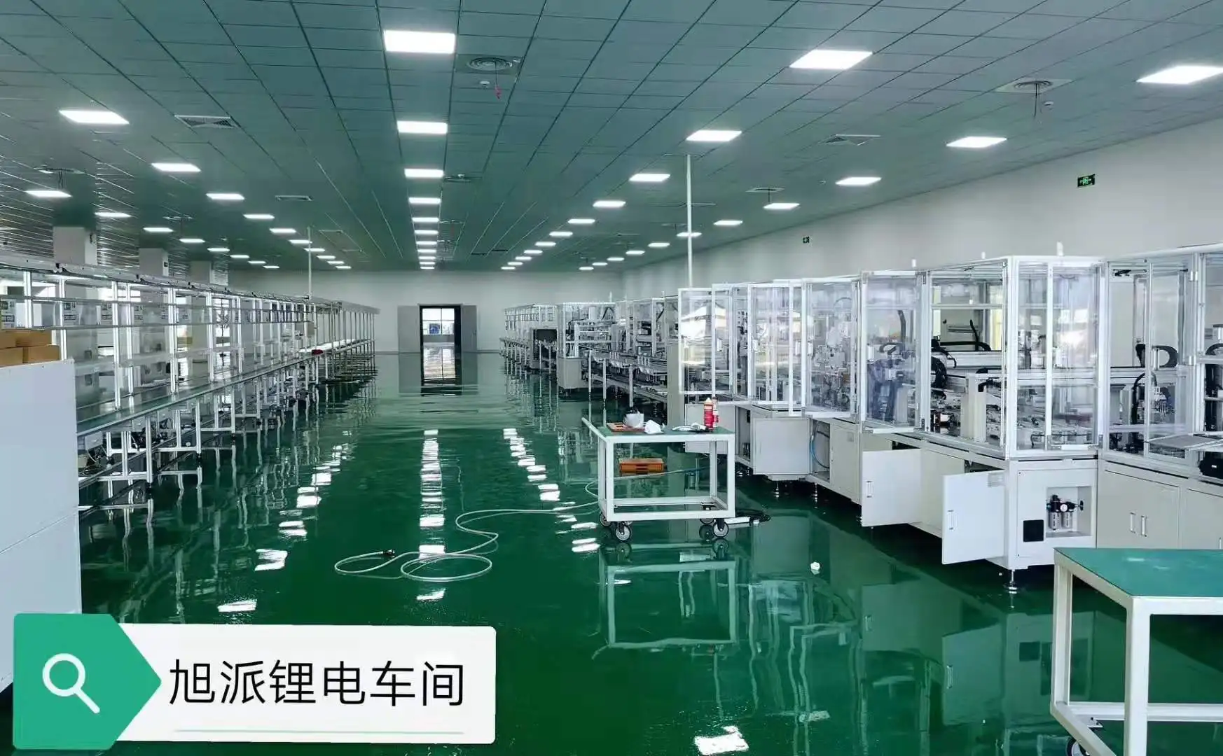 Lithium battery (3).jpg