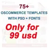 80 + os Commerce Templates / shopping cart / online shop / shopping cart script