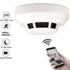 F17 Hidden Camera DVR Smoke Detector 1080P Wifi Baby Monitor Alarm With Night Vision Home Security Wired IP Cam POE Japan CCTV