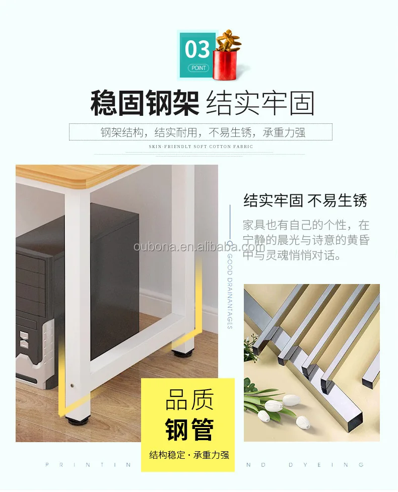 Modern Computer Desk Console Table /pc Tables Minimalist Design - Buy