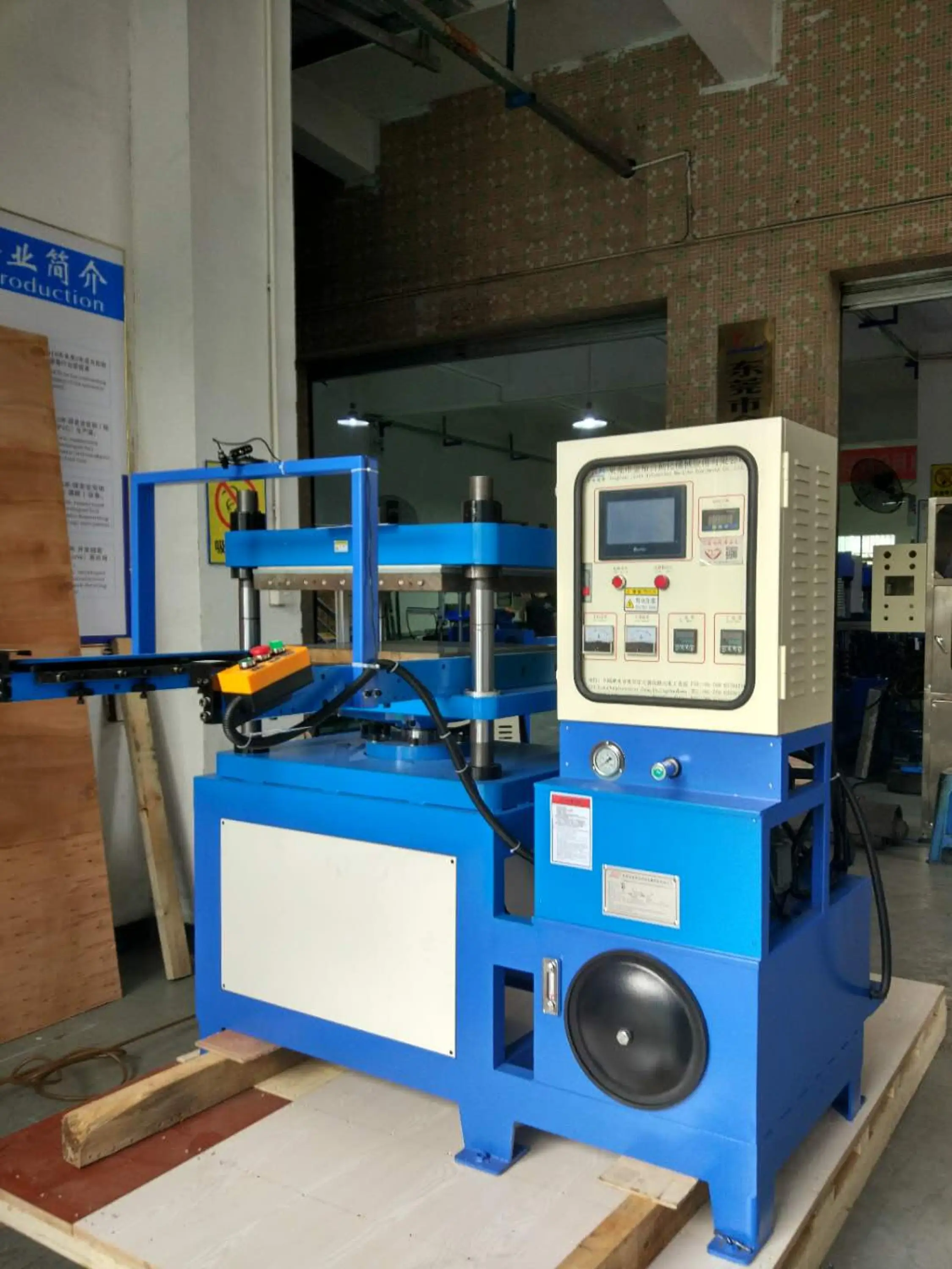 hydraulic flat-bed embossing machine