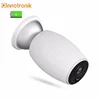 Innotronik 720P HD 100% Wire-free IP65 Certified Weather-resistant Rechargeable Battery Powered IP Camera