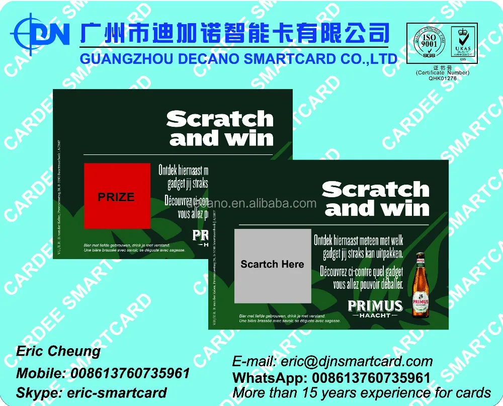 
Paper Scratch off Card 