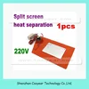 110V/220V 380W Digital temperature control FPB split screen treasure,heating plate silicone heater pad element flexible