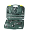 Auto repair tool set 78pcs socket set,1/4"&1/2"& 3/8" socket wrench tool set