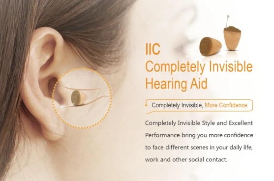 exquisite otology rechargable digital ric hearing aids