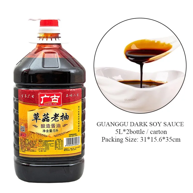 guanggu mushroom dark soy sauce 5L