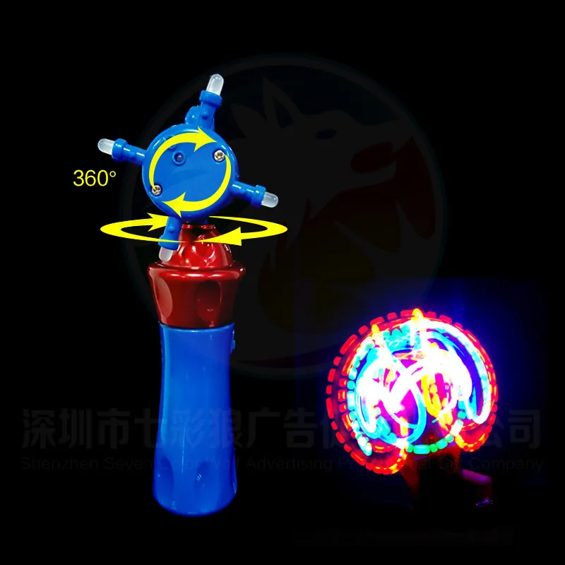 handheld spinning light toy