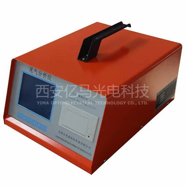 Fullautomatic Exhaust Gas Analyzer Automobile Vehicle Car Exhaust Gas