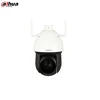 SD49225T-HN-W Dahua Starlight 100m long range 2MP 1080p 25x wireless wifi PTZ ip Camera