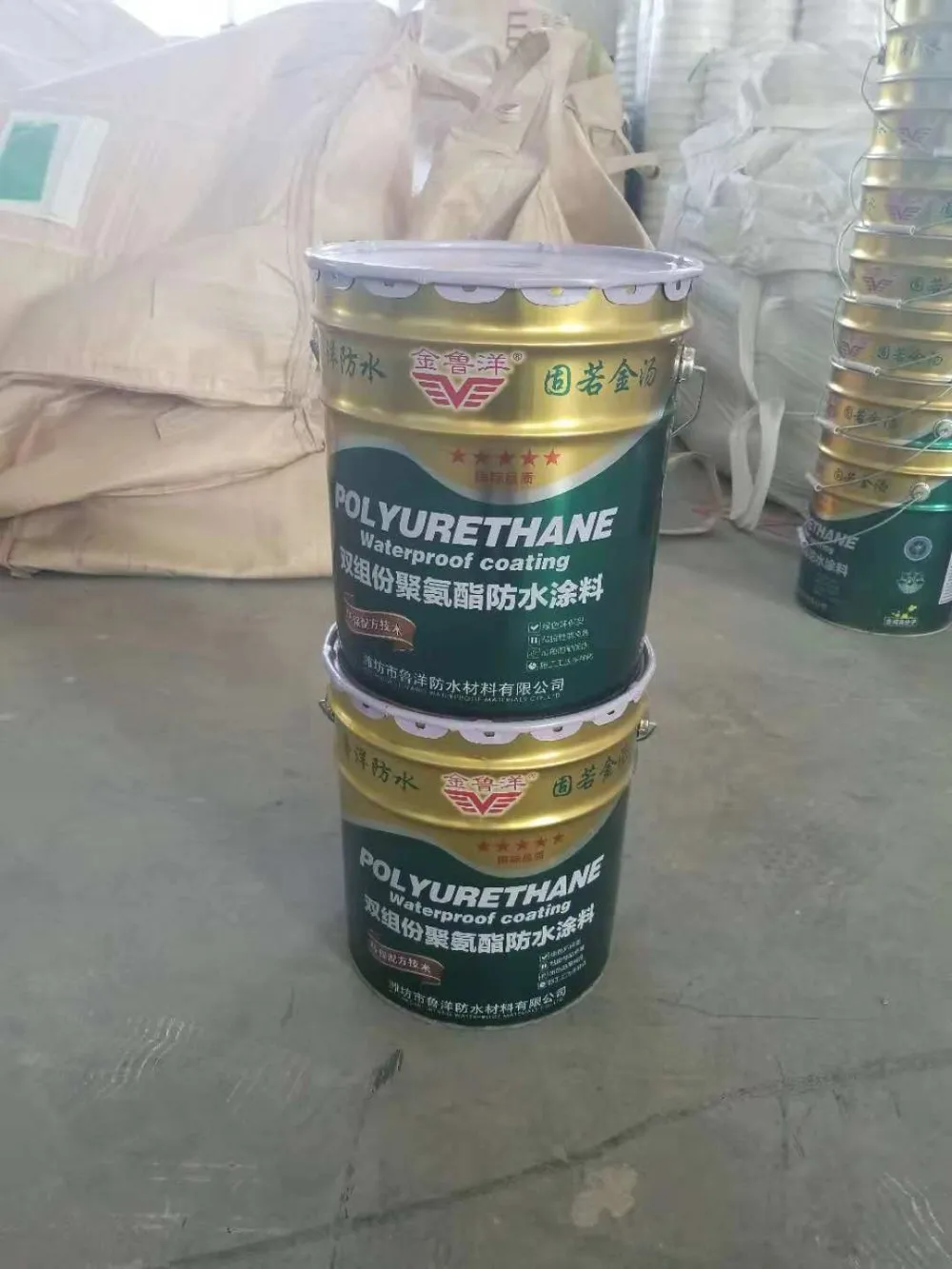Two Component Polyurethane Of Epoxy Resin For Transformer In Electric Insulations Buy