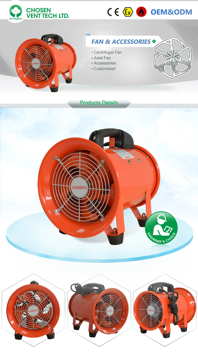 vent blower fan