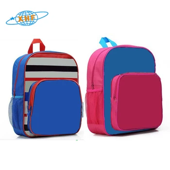 kids school bag price