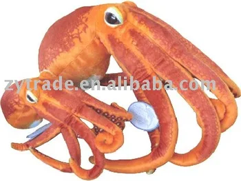 alibaba octopus plush