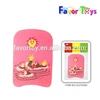 Children summer swimming kickboard EVA toys