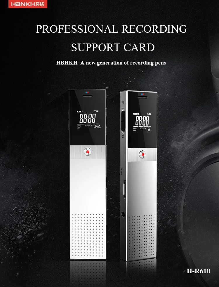 High Quality Mini Long Distance Voice Recorder Buy Mini Hidden Voice