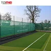 Privacy Screen Fence Windbreak Net