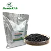 "HuminRich Huplus"SH9005-4 Potassium Humate Fulvate Regulate the PH Value of Soils K-Humate Fertilizer