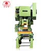 Newest alloy J23 / J21 C frame car number plate punching machine press machine for metal plate stamping power press