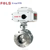 DN300 AC 24V electric intelligent control SUS321 tri eccentric flange butterfly valve