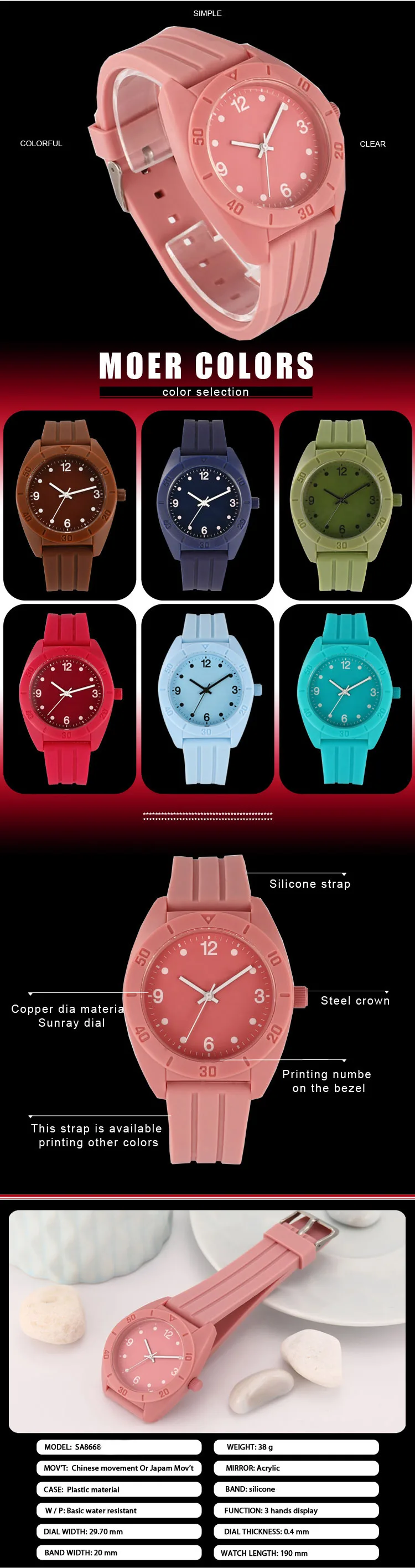 SA8668-D-light pink  (3)