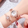 2018 New Ladies Watch with Diamond Bracelet Set Decoration quartz watch women watch gold and silver