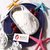 Titanium Dioxide (TiO2) Rutile Grade(Free Sample)
