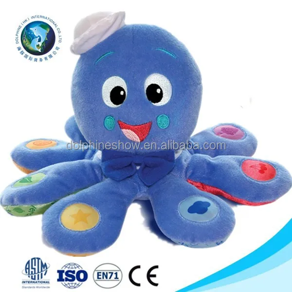 baby octopus plush