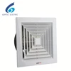 APT A Series Non-vent type Ceiling Installation Ventilation fan/Ceiling exhaust fan