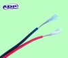 factory price of speaker cable wire