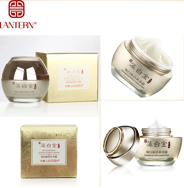 Best facial snail Cream repairing whitening skin products