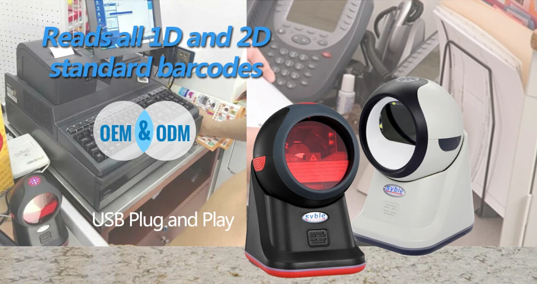 2d qr barcode scanners.jpg