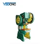 mini power press machine/stamping press manufacturers/hydraulic press guard