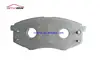 Chinese Factory CAR/SUV Auto Brake Pad Back Plate D1447