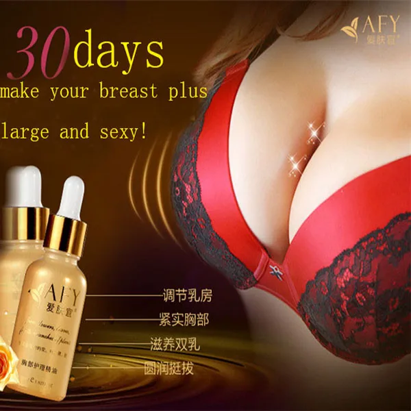 Sexy breast oil massage