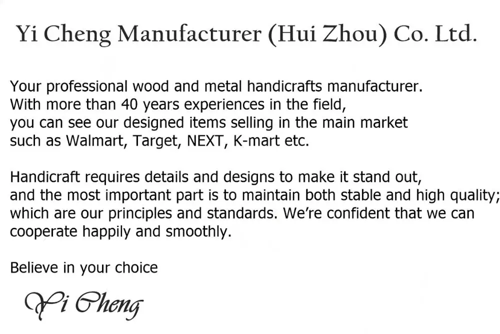 COMPANY INFO