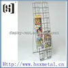 folding metal book stand HSX-S770 wire book stands