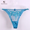 Micro Women Under Panties Girls Thong Underwear Sexy Fancy Panty