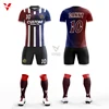 Factory Price Cheap Soccer Team Uniforms Custom Soccer Jersey Training Football France Jersey