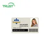 RFID Hotel Door Lock System Security Key Card CR80 Standard ISO Size RF Card