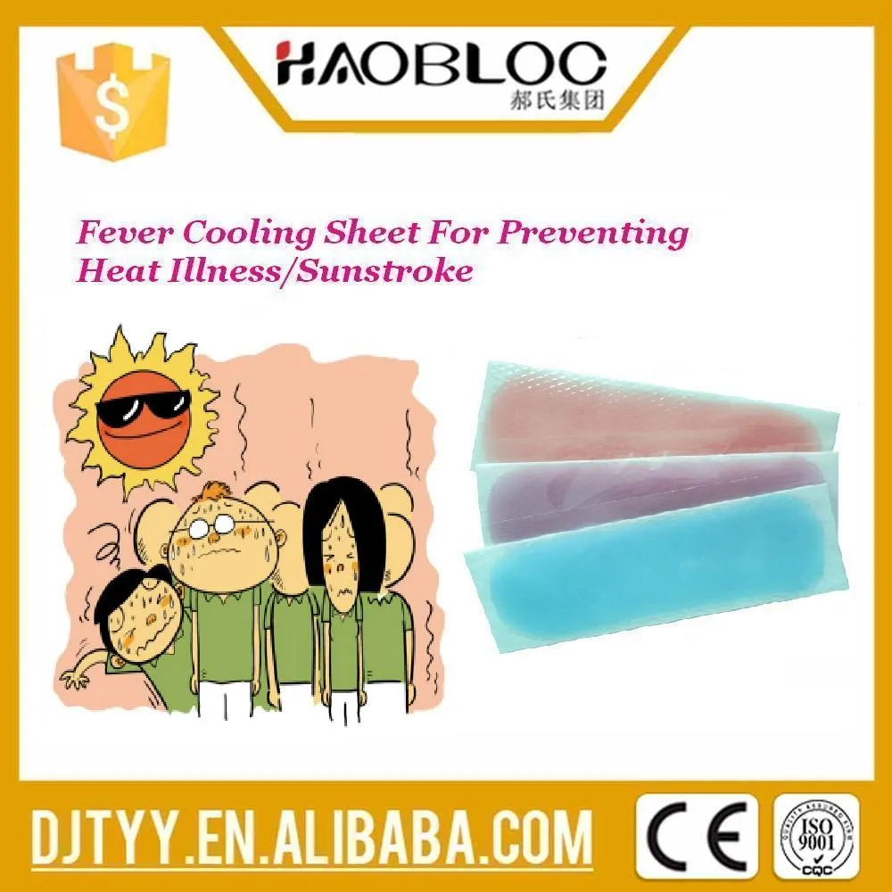 Cold Compress Sheet Help Relieve Tooth Pain/tooth Hurt/toothache Buy