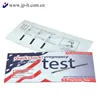 hcg pregnancy test strips, generic test strips, true test strips
