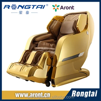 Rongtai Massage Chair