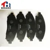 fbk BRAKE systermauto custom brake pad supplier in China