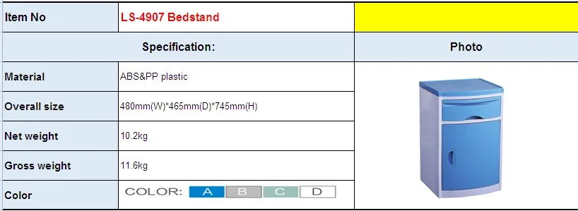LS-4907 SPEC.JPG