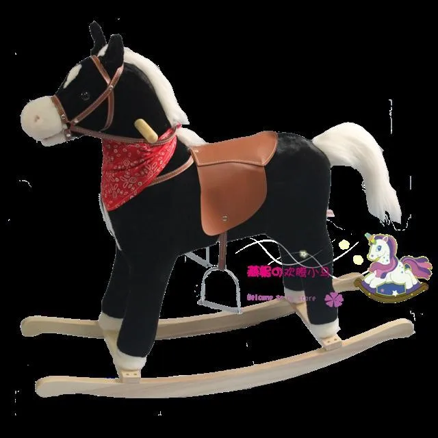 Lulu rocking horse