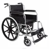 Medline Comfort Driven Folding Commode Wheelchair with Toilet Footrests Solid Castors and Large Rolling Rear Wheels