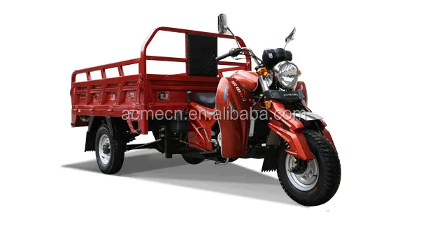 tricycle 5_.jpg
